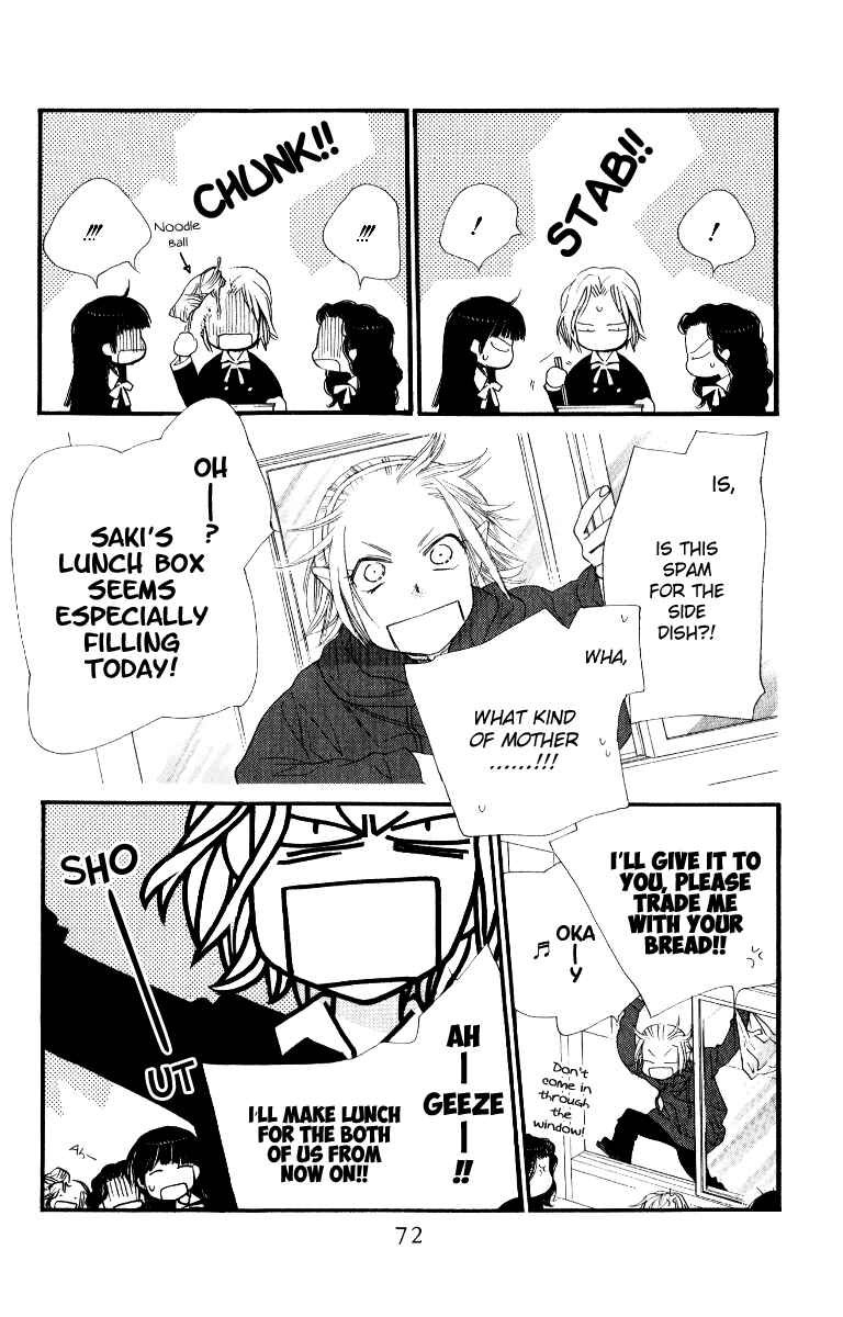 Page 19 Chapter 26 Orange Chocolate