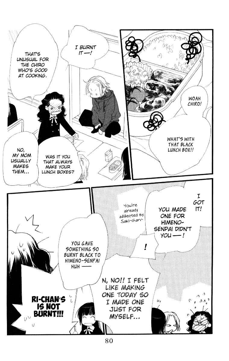 Page 27 Chapter 26 Orange Chocolate
