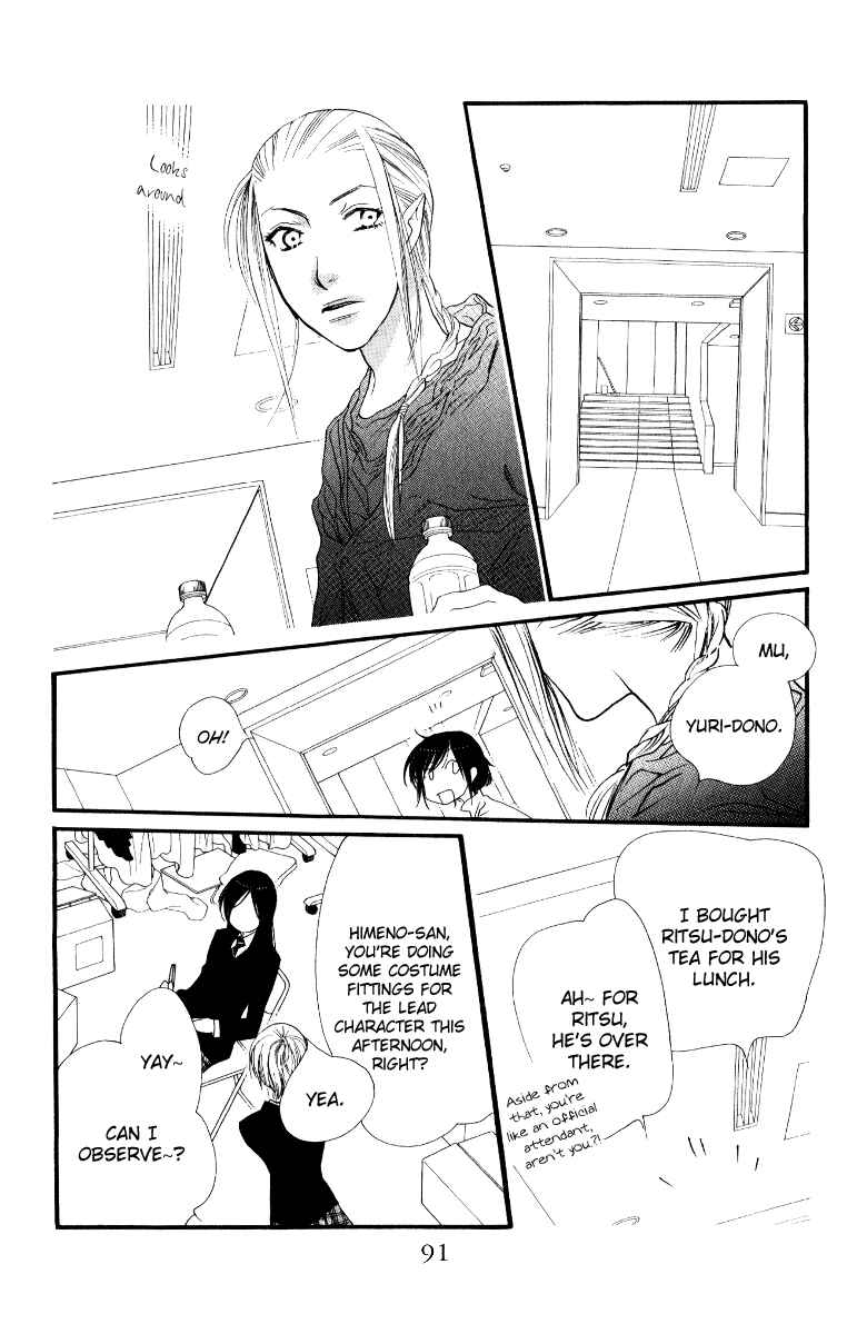 Page 37 Chapter 26 Orange Chocolate