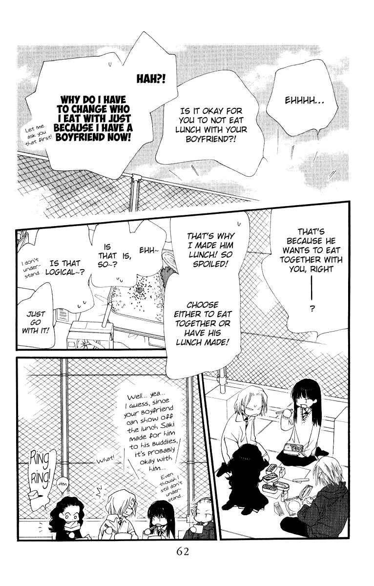 Page 9 Chapter 26 Orange Chocolate