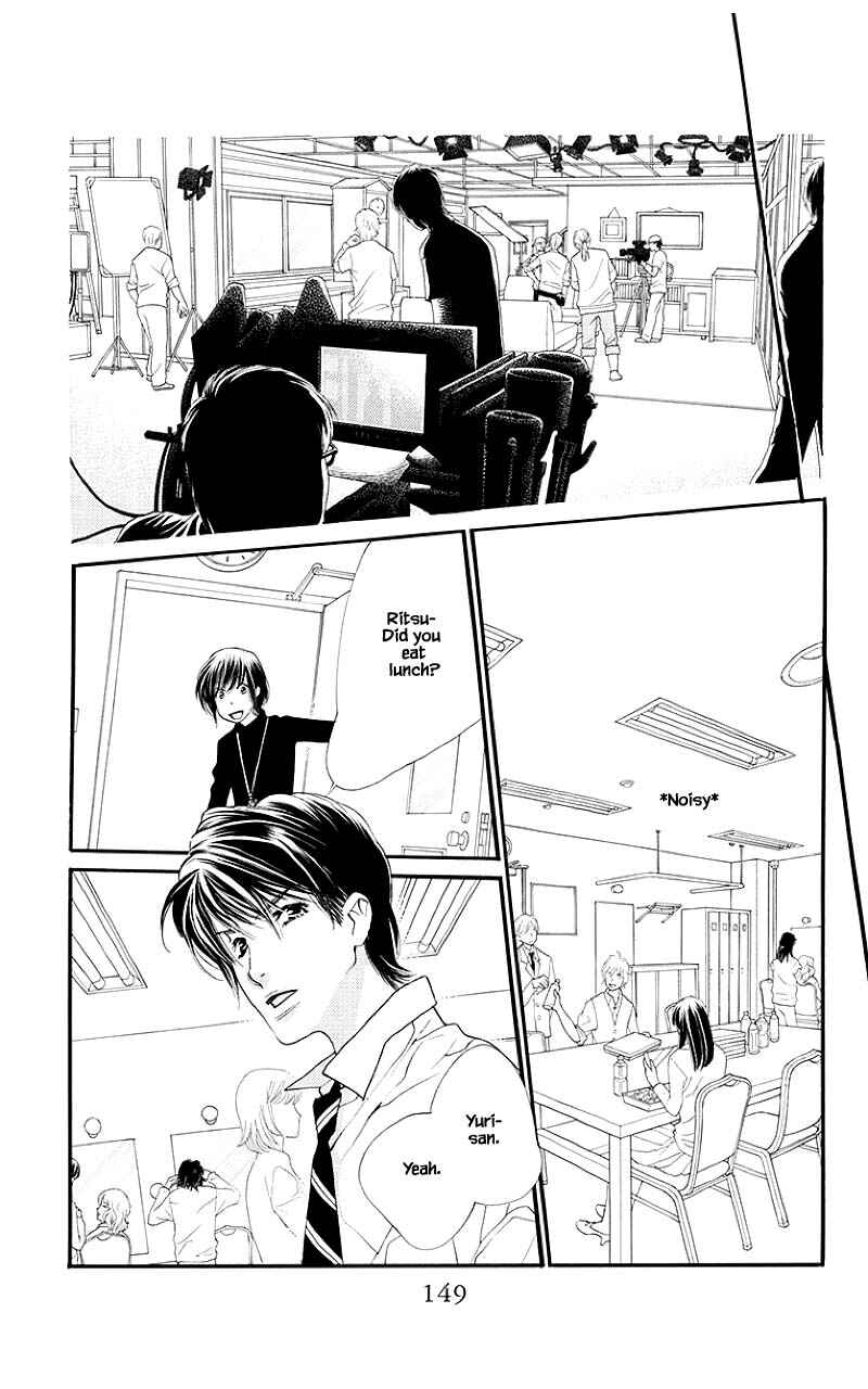 Page 7 Chapter 40.1 Orange Chocolate