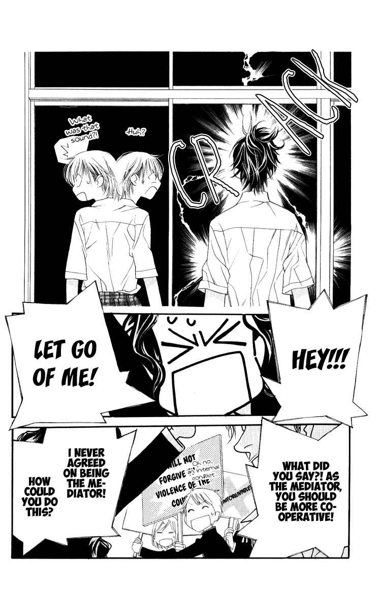 Page 13 Chapter 30 Orange Chocolate
