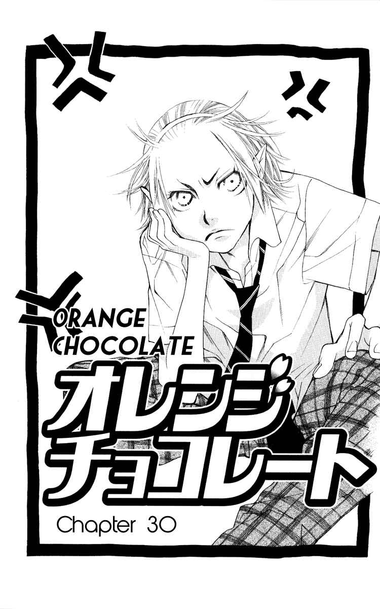 Page 2 Chapter 30 Orange Chocolate