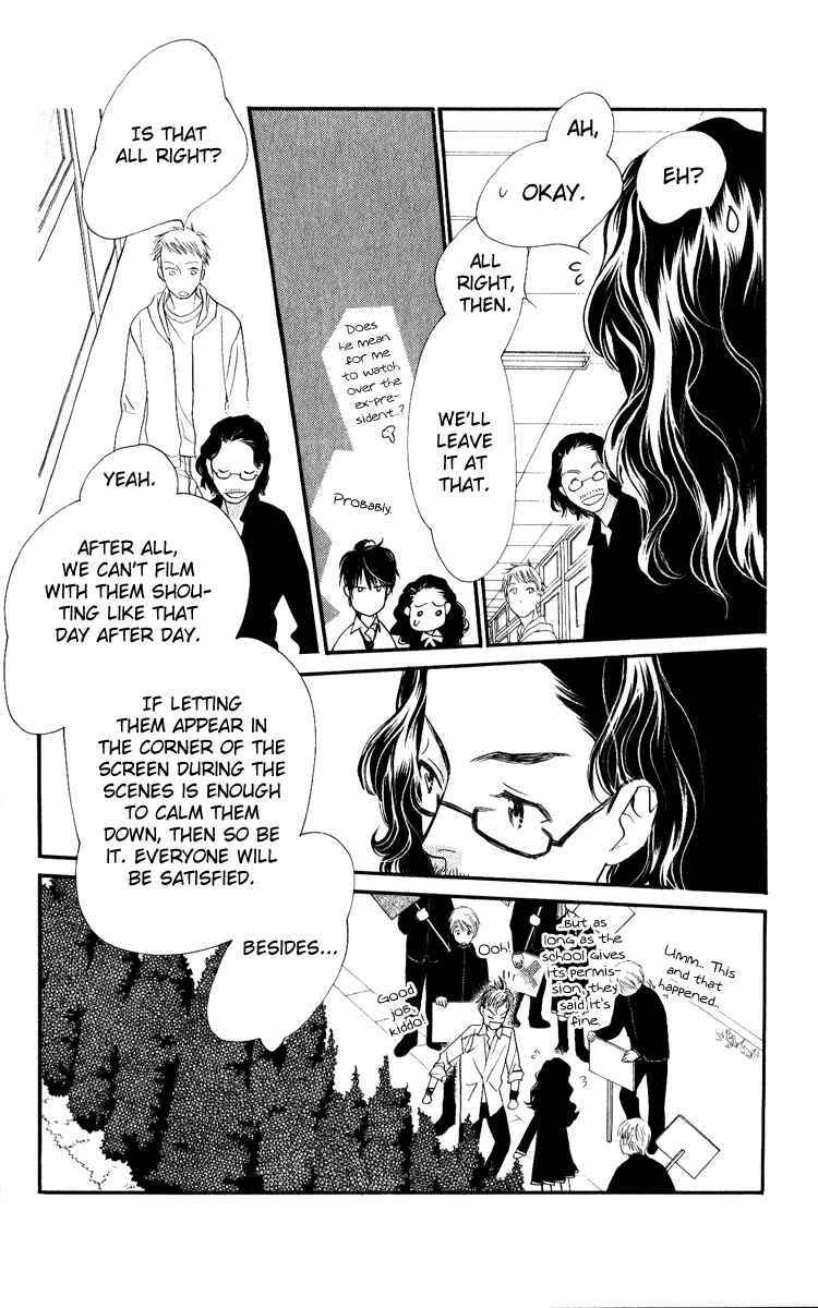 Page 25 Chapter 30 Orange Chocolate