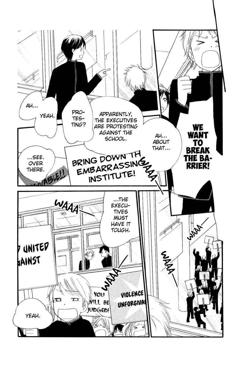 Page 4 Chapter 30 Orange Chocolate