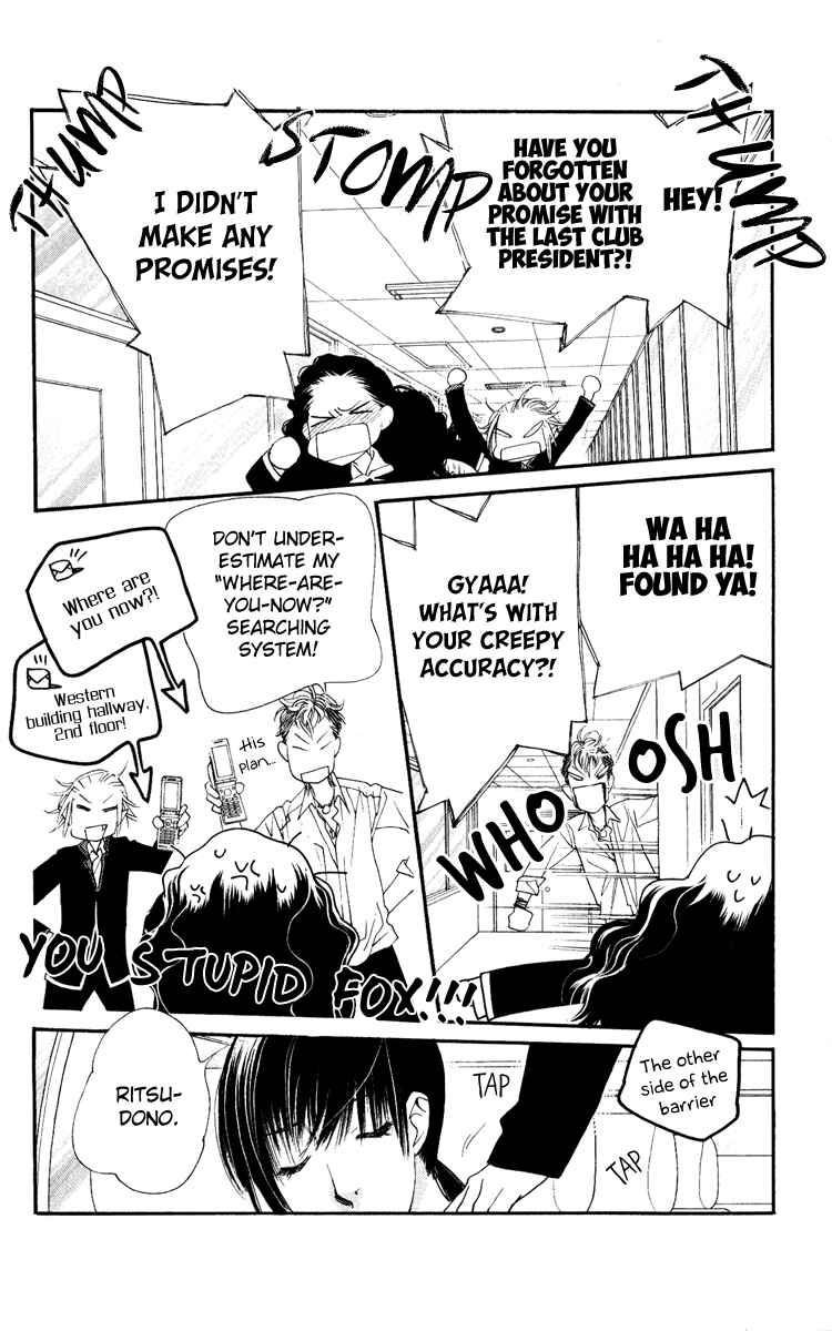 Page 7 Chapter 30 Orange Chocolate