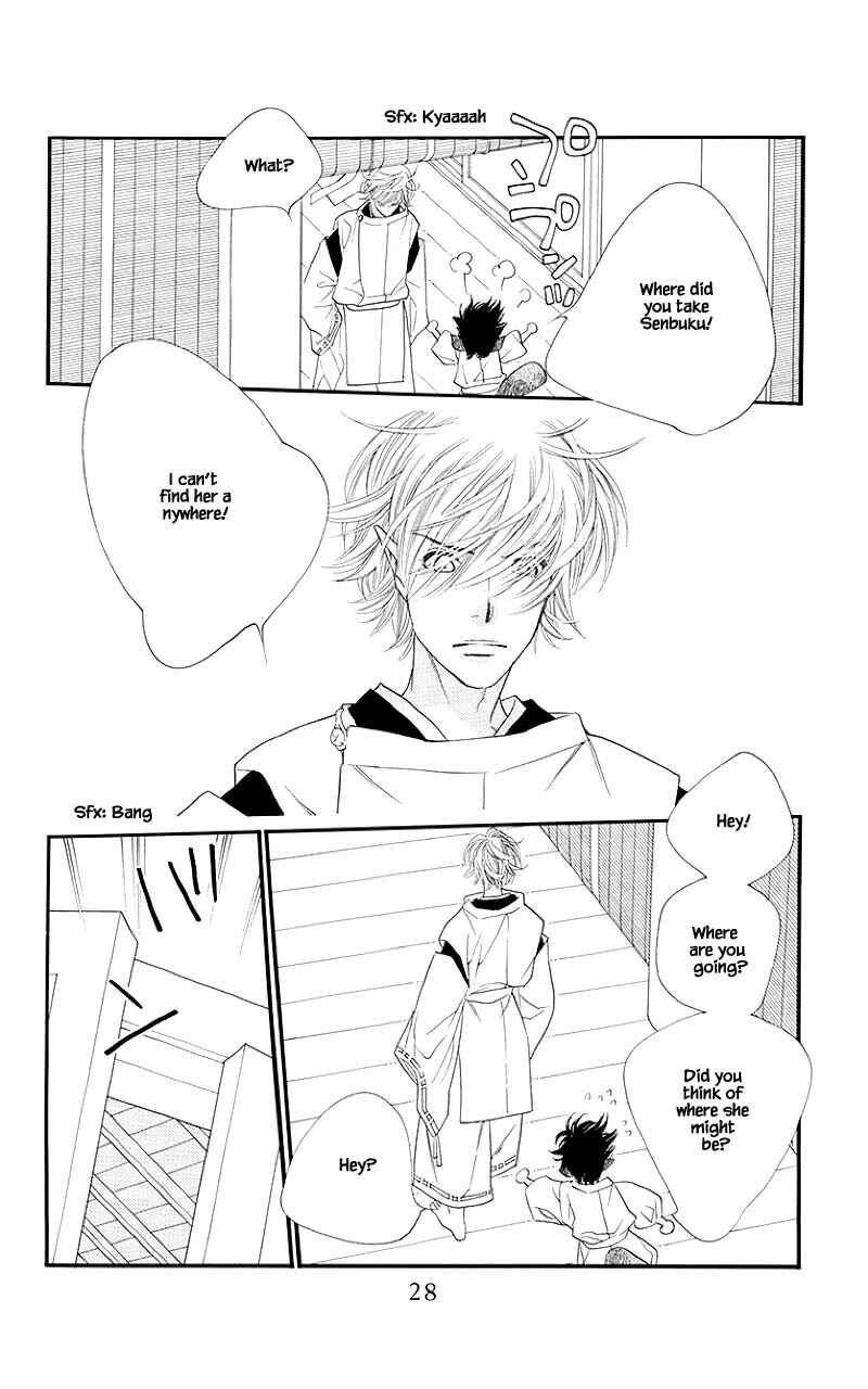 Page 1 Chapter 49.2 Orange Chocolate