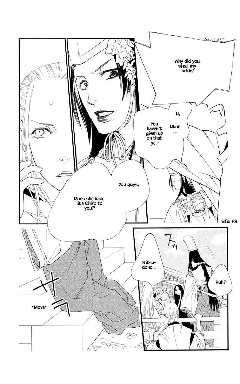 Page 20 Chapter 49.2 Orange Chocolate