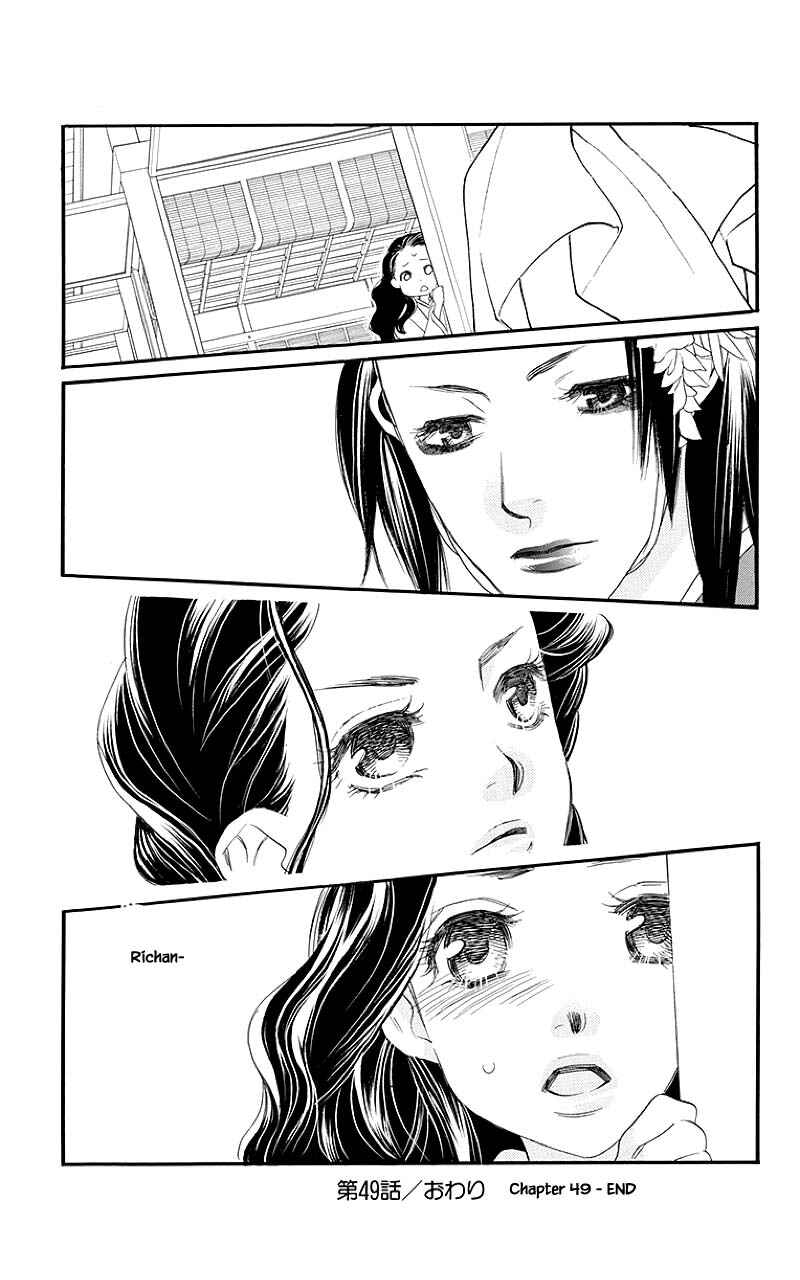 Page 22 Chapter 49.2 Orange Chocolate