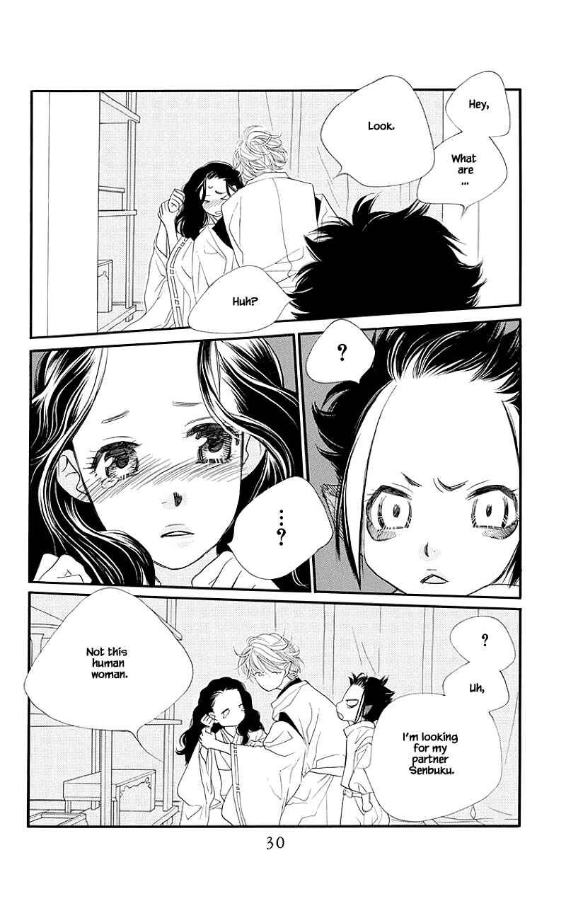 Page 3 Chapter 49.2 Orange Chocolate