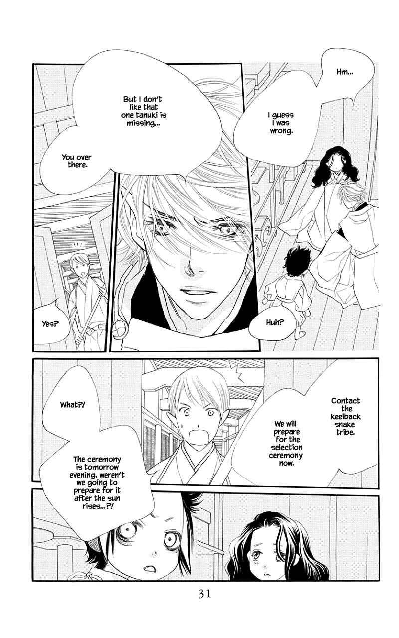 Page 4 Chapter 49.2 Orange Chocolate
