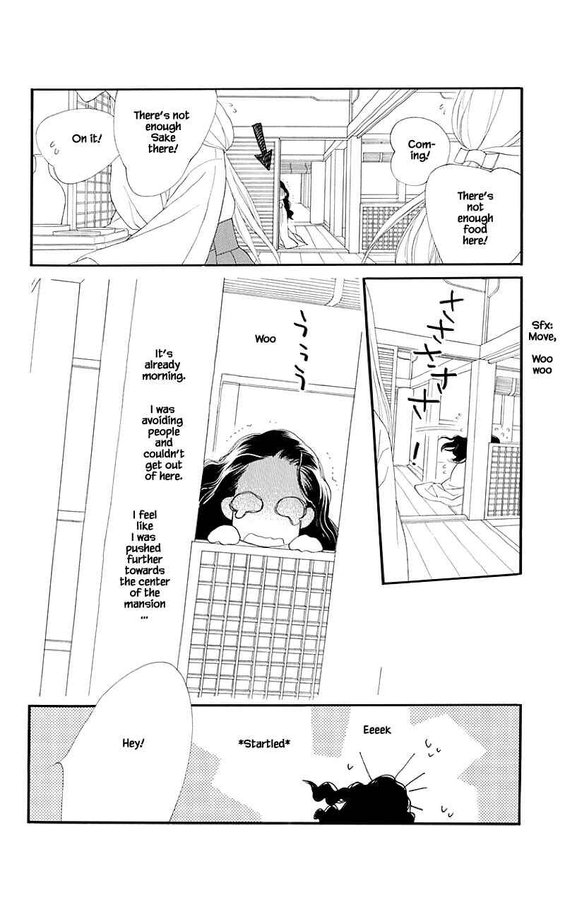 Page 9 Chapter 49.2 Orange Chocolate