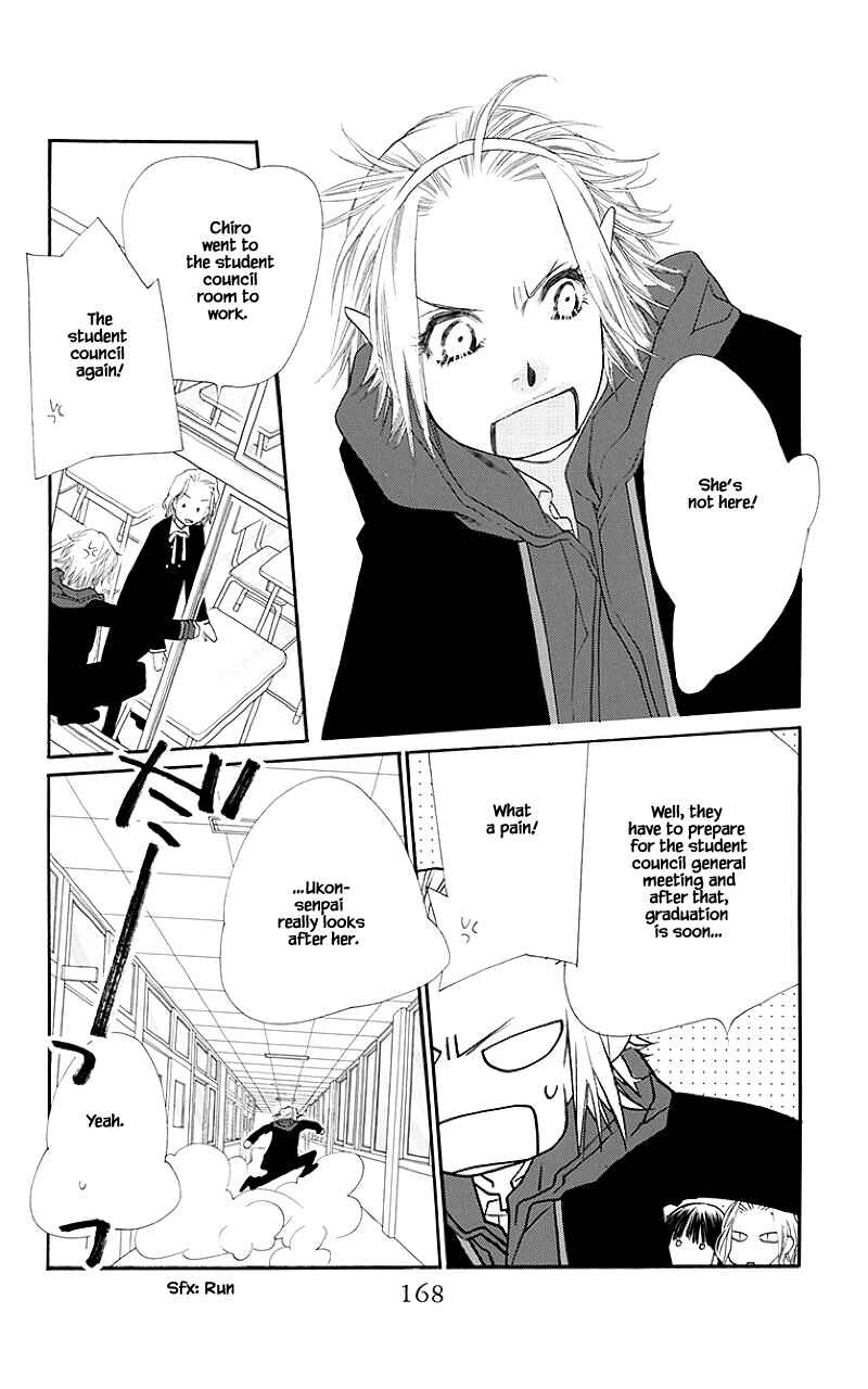 Page 1 Chapter 36.2 Orange Chocolate