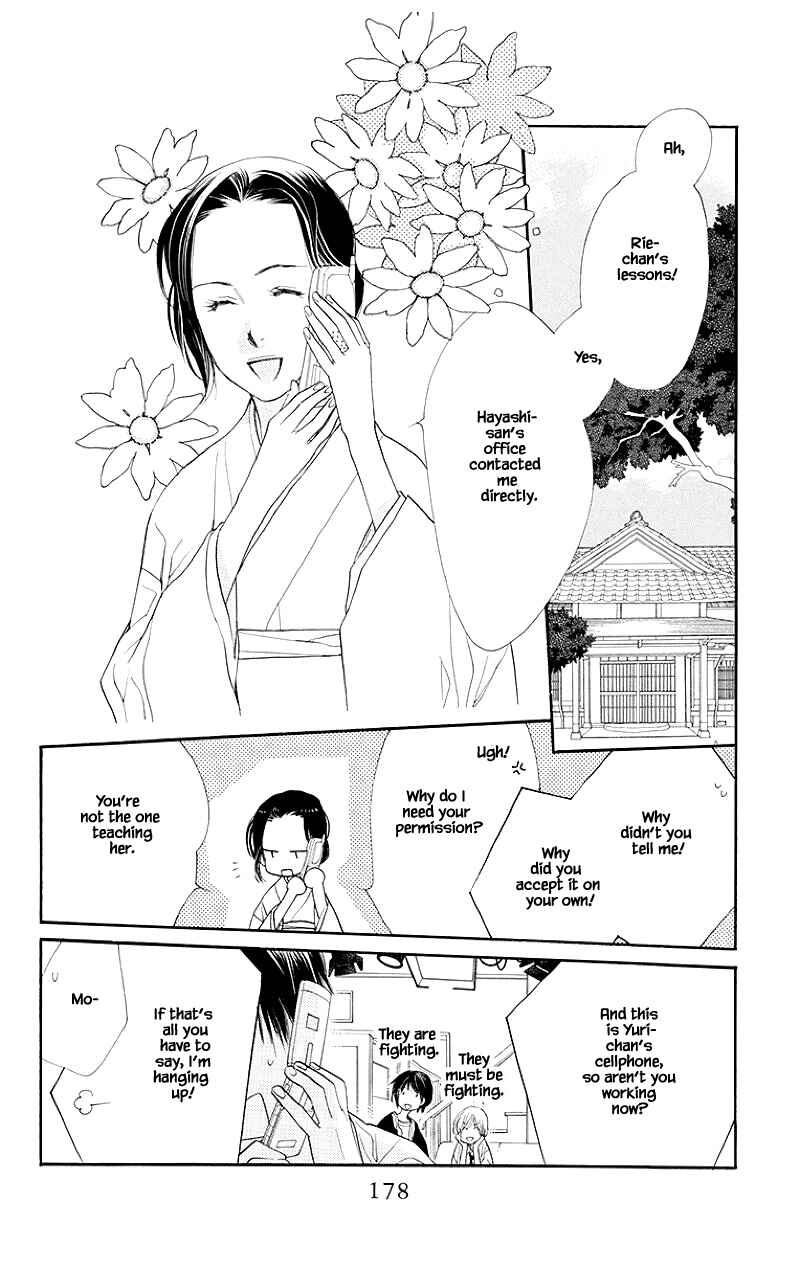 Page 11 Chapter 36.2 Orange Chocolate