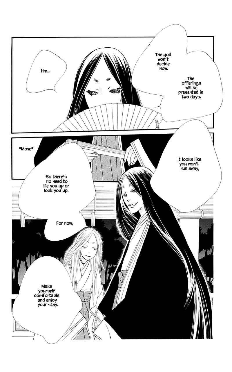 Page 10 Chapter 47.1 Orange Chocolate