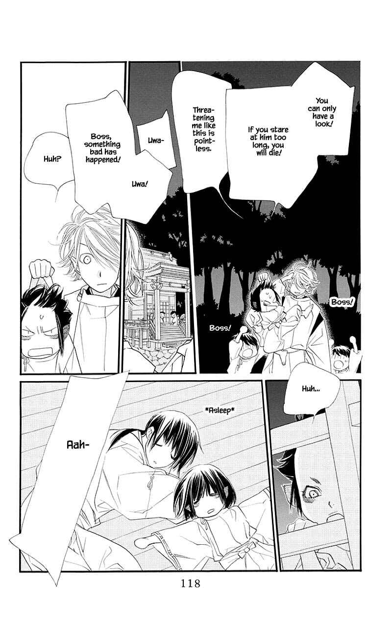 Page 18 Chapter 47.1 Orange Chocolate