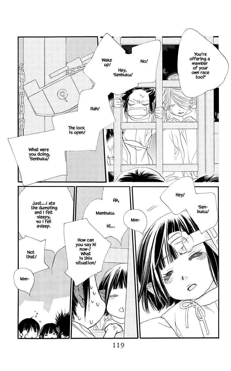 Page 19 Chapter 47.1 Orange Chocolate
