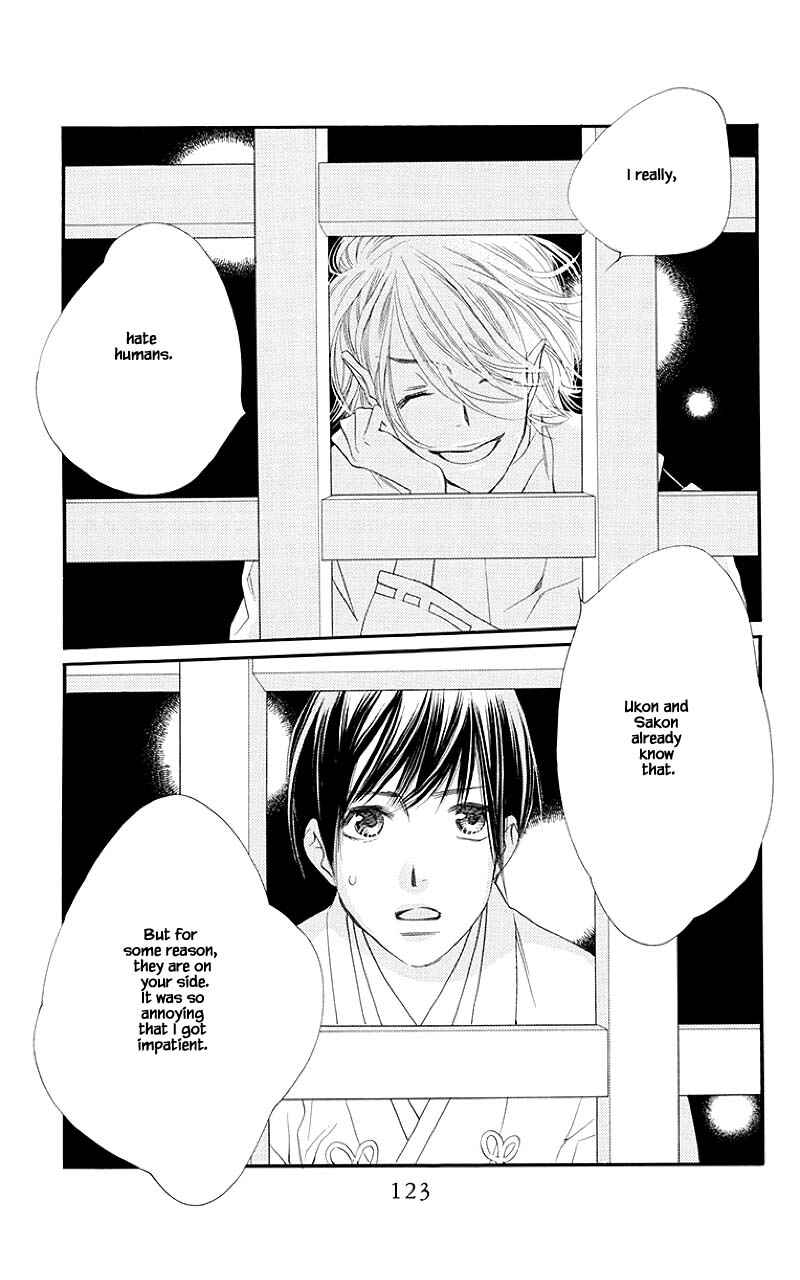 Page 23 Chapter 47.1 Orange Chocolate