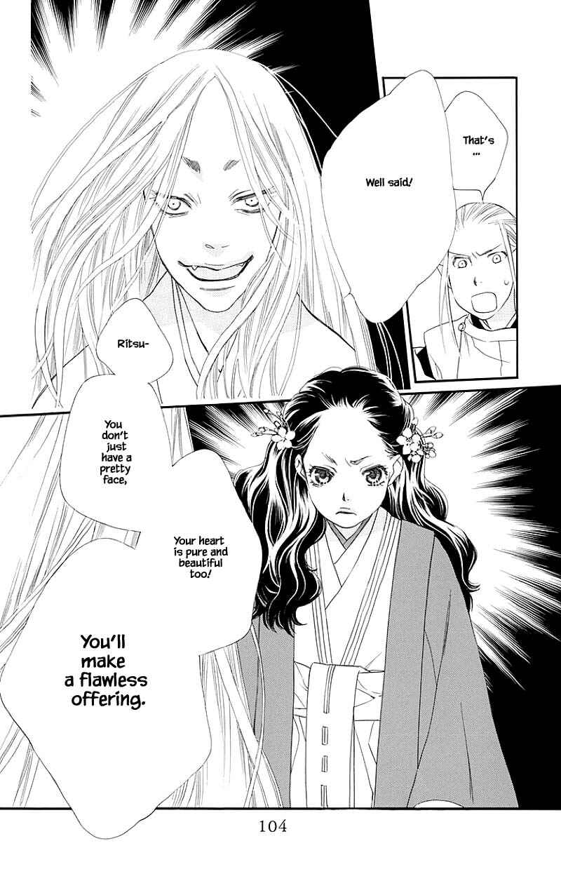 Page 4 Chapter 47.1 Orange Chocolate
