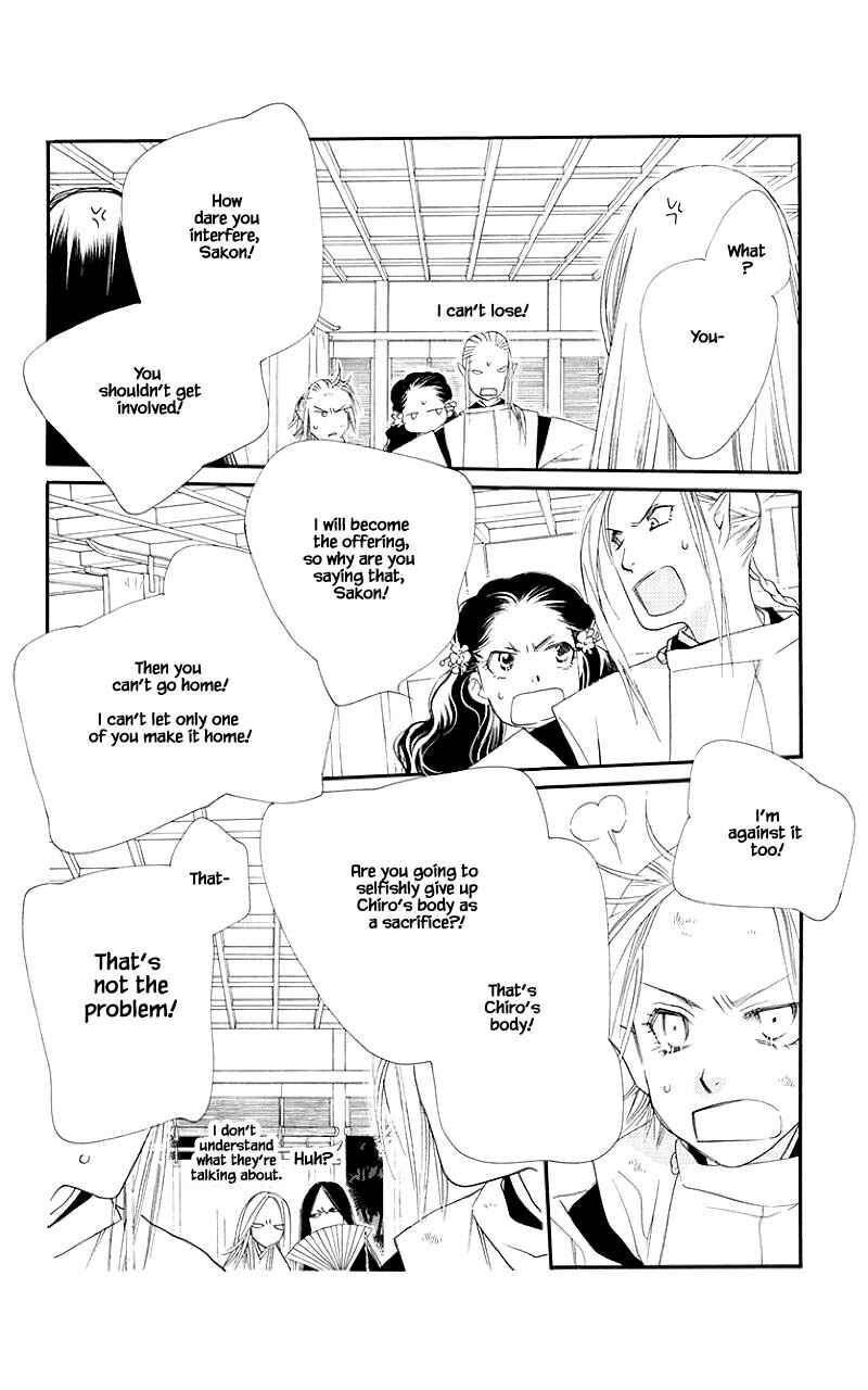 Page 6 Chapter 47.1 Orange Chocolate