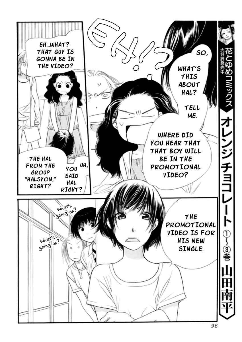 Page 10 Chapter 18 Orange Chocolate