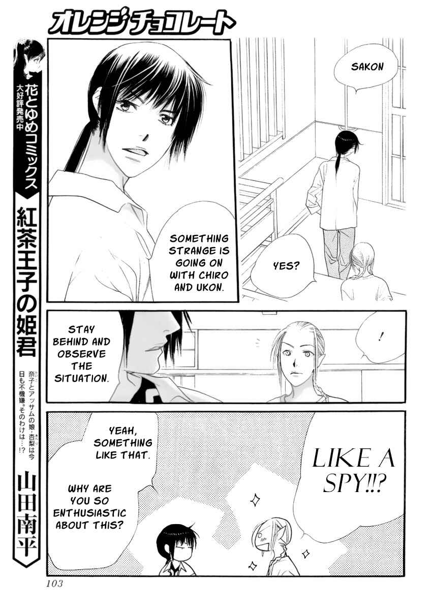 Page 16 Chapter 18 Orange Chocolate