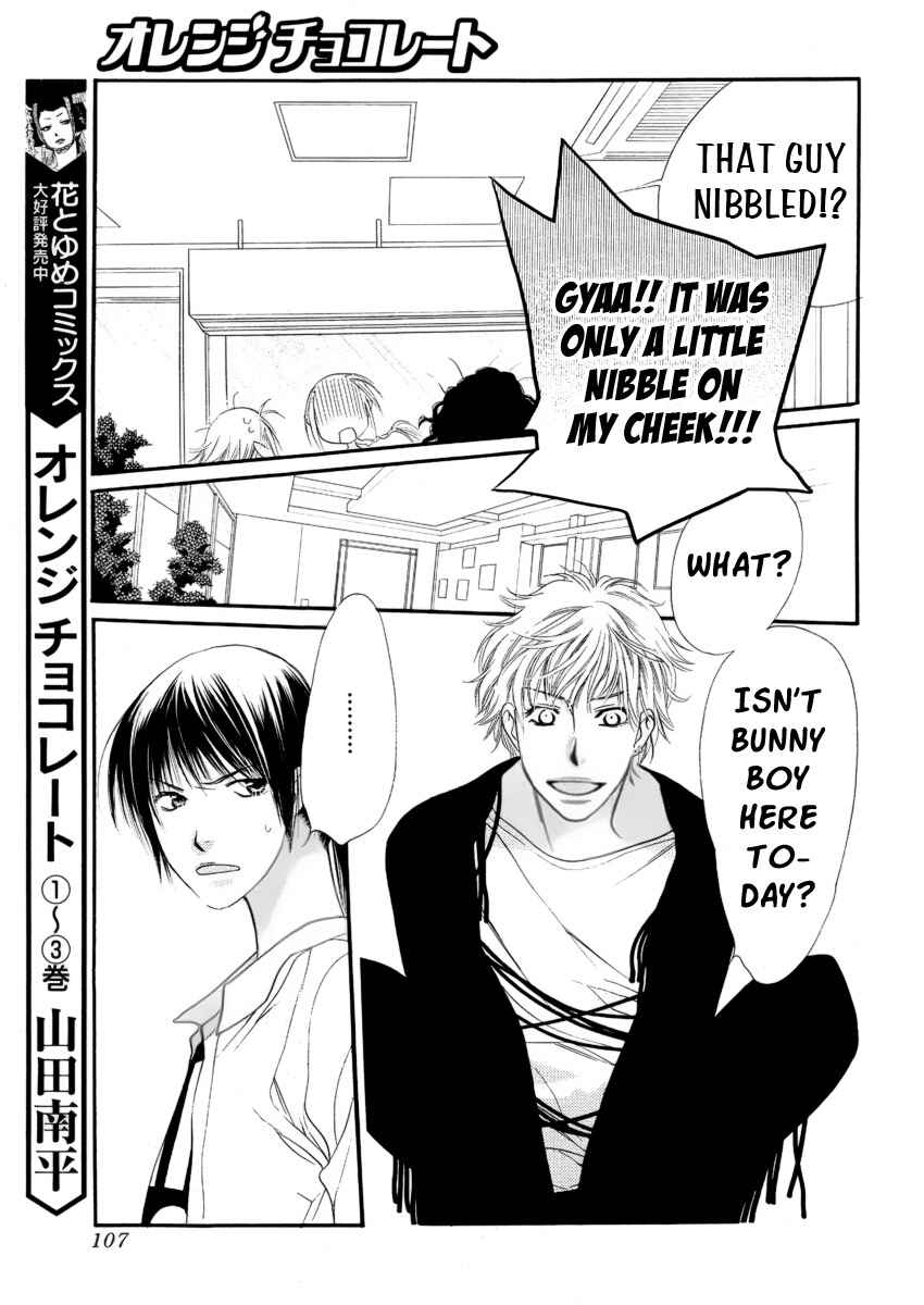 Page 20 Chapter 18 Orange Chocolate