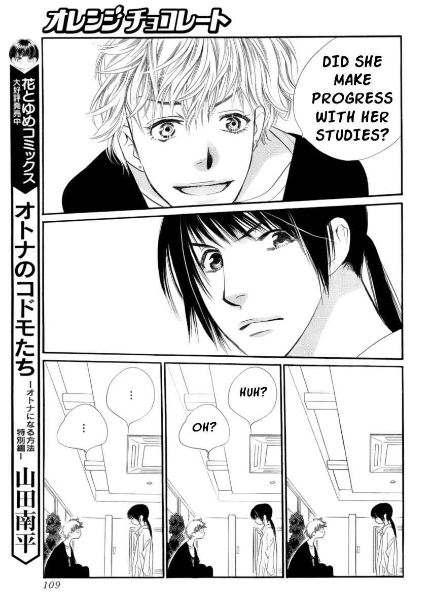 Page 22 Chapter 18 Orange Chocolate