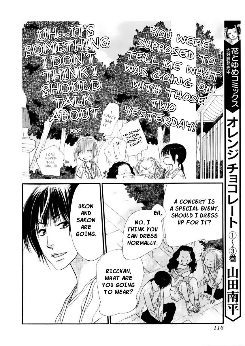 Page 29 Chapter 18 Orange Chocolate