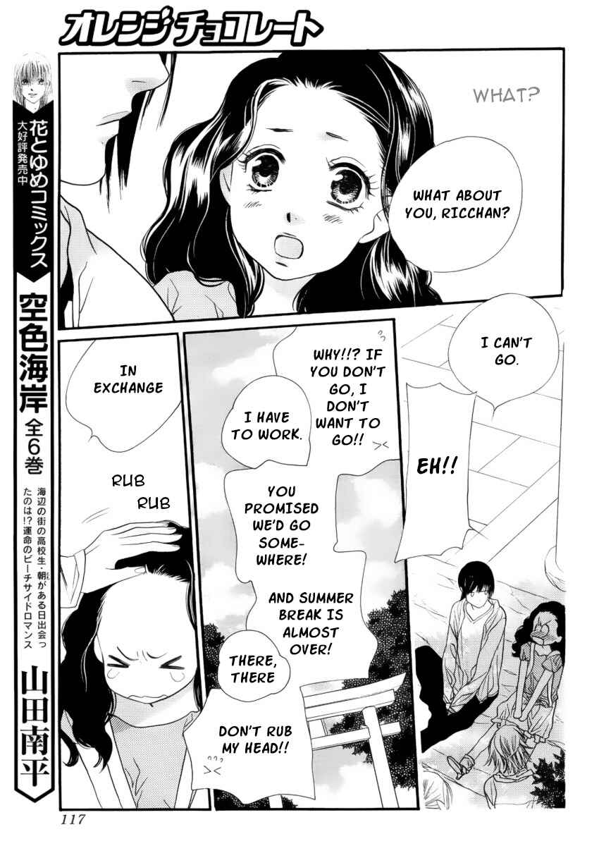 Page 30 Chapter 18 Orange Chocolate