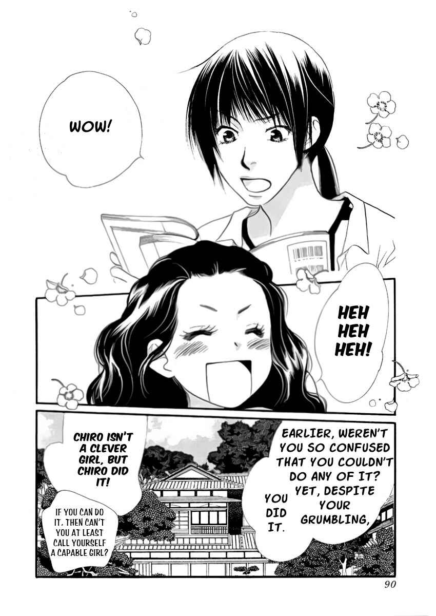 Page 4 Chapter 18 Orange Chocolate