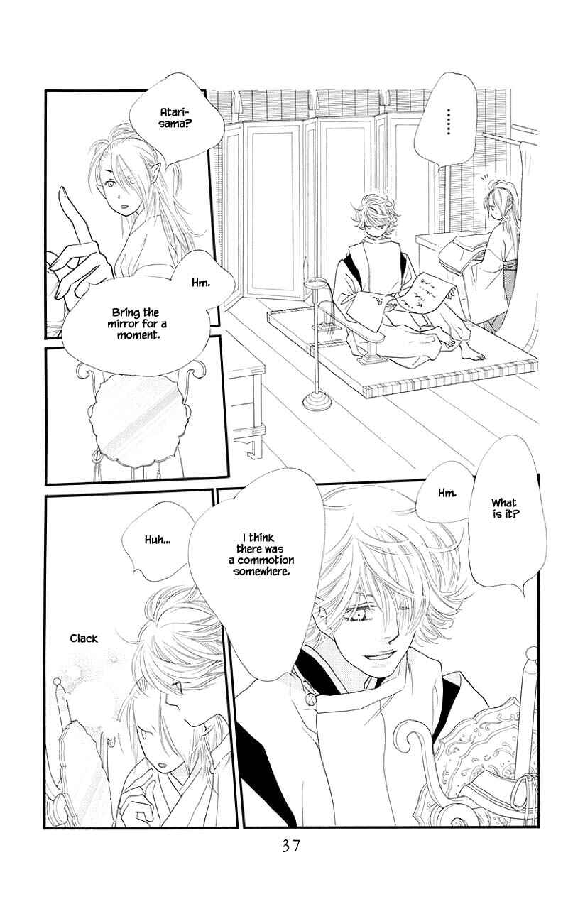 Page 10 Chapter 45.2 Orange Chocolate