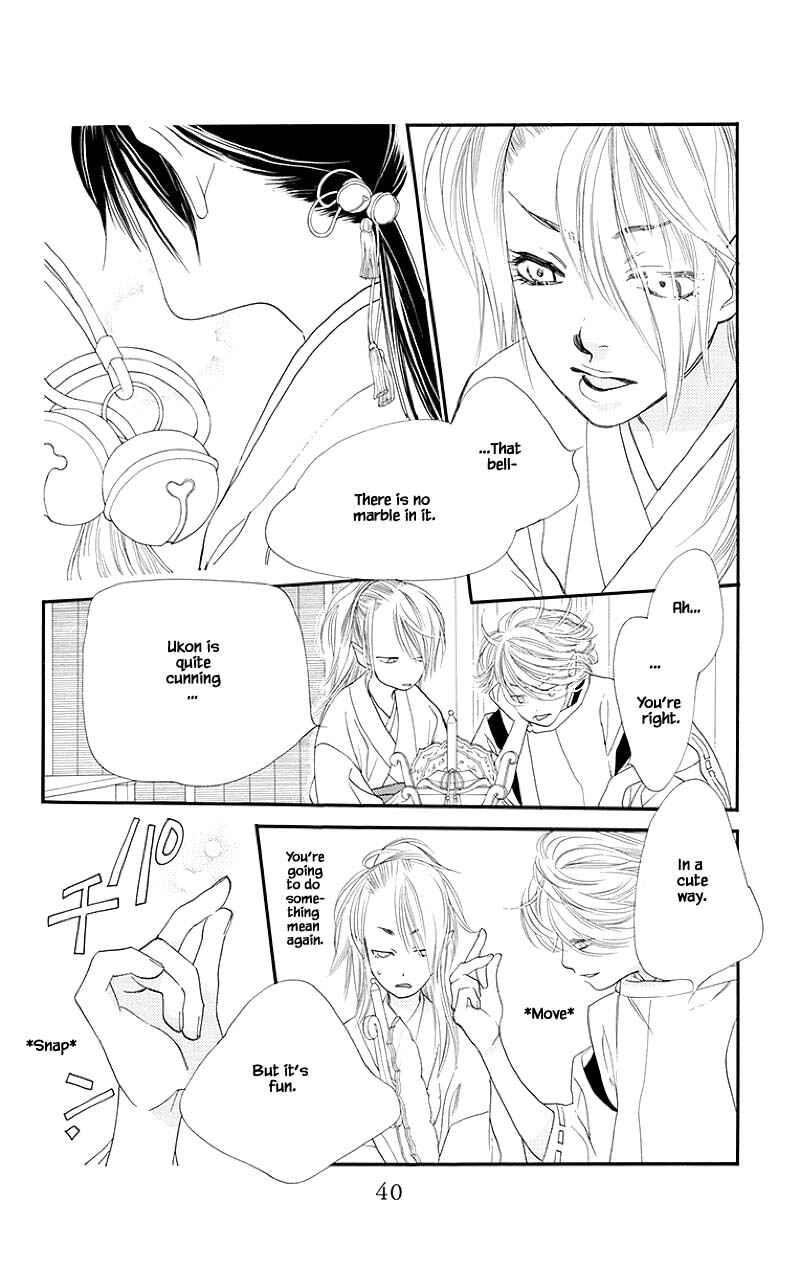 Page 13 Chapter 45.2 Orange Chocolate