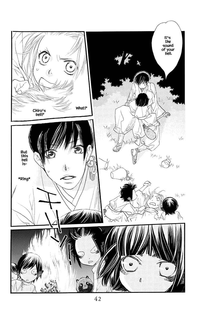 Page 15 Chapter 45.2 Orange Chocolate