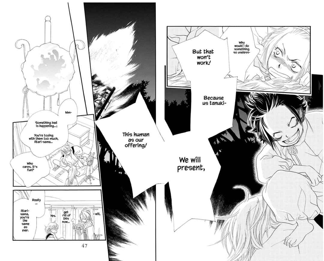 Page 19 Chapter 45.2 Orange Chocolate