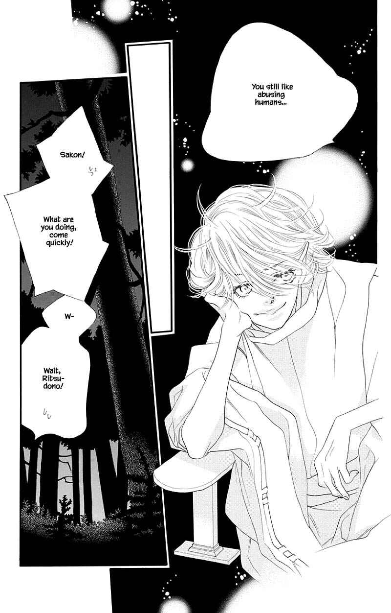 Page 20 Chapter 45.2 Orange Chocolate