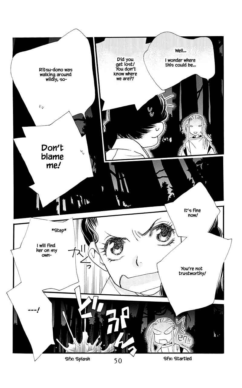 Page 22 Chapter 45.2 Orange Chocolate