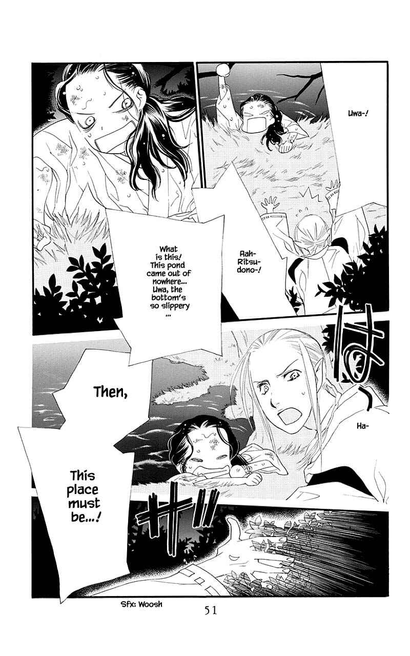 Page 23 Chapter 45.2 Orange Chocolate