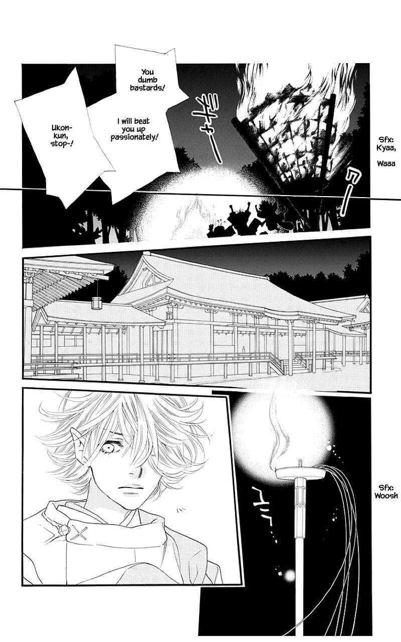 Page 9 Chapter 45.2 Orange Chocolate