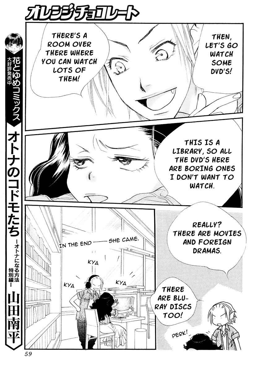 Page 12 Chapter 17 Orange Chocolate