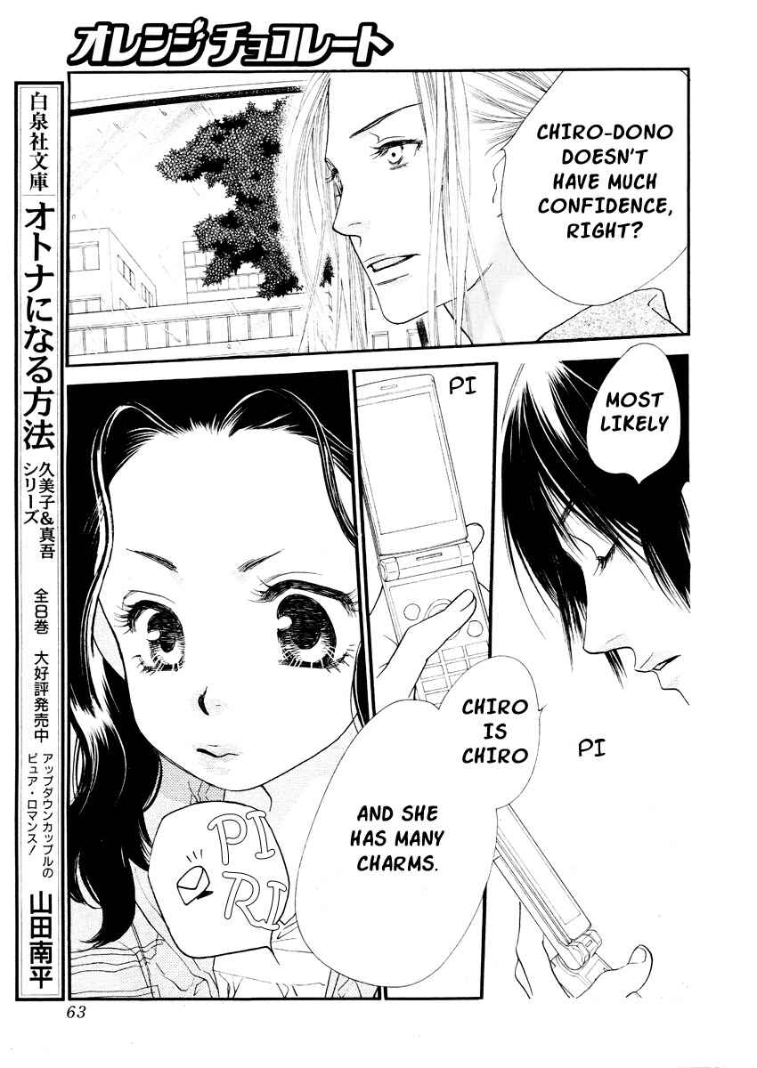 Page 16 Chapter 17 Orange Chocolate