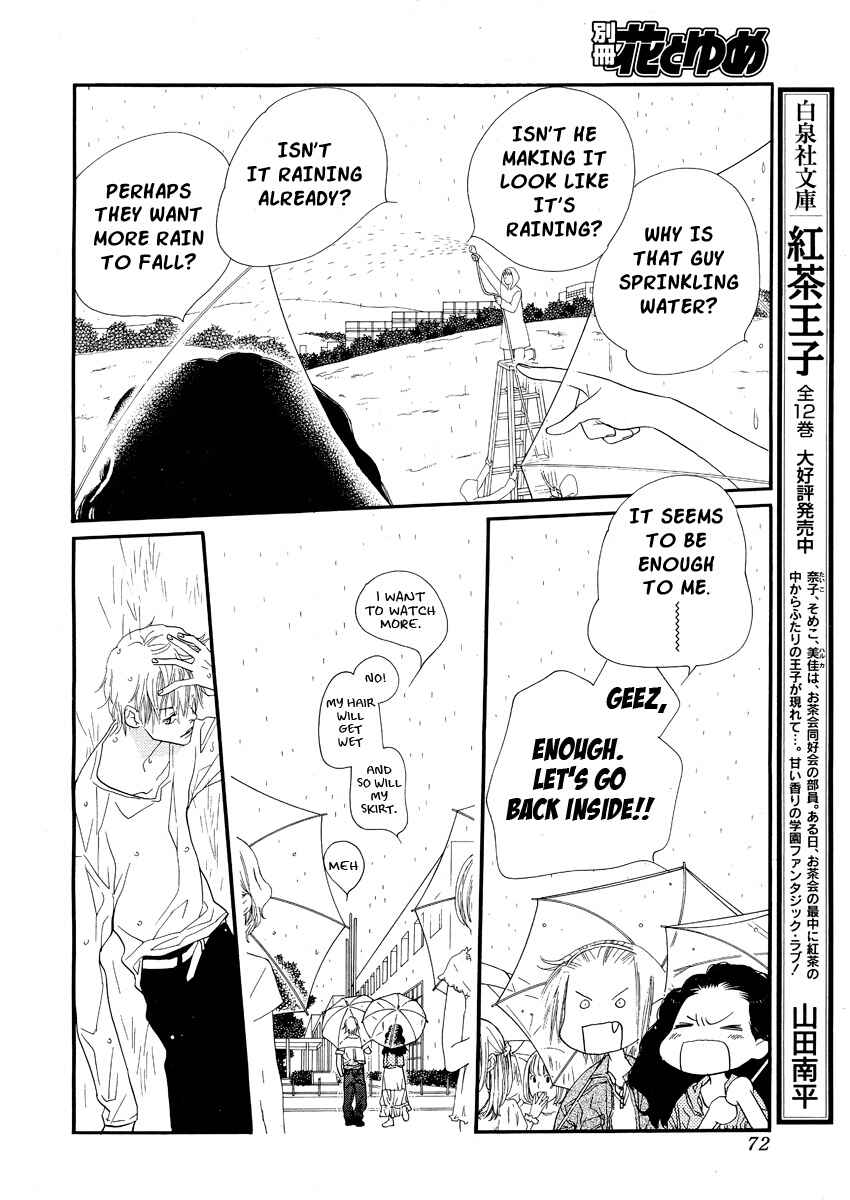 Page 24 Chapter 17 Orange Chocolate