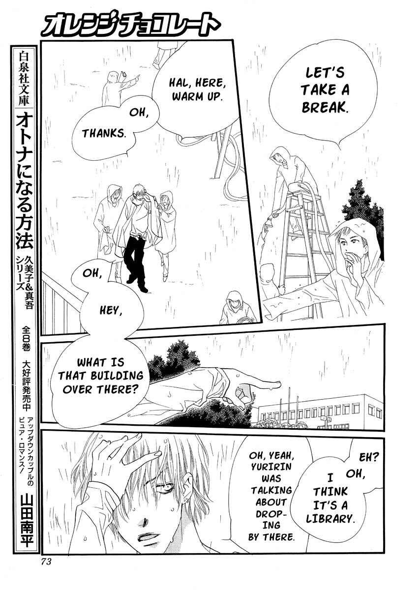 Page 25 Chapter 17 Orange Chocolate