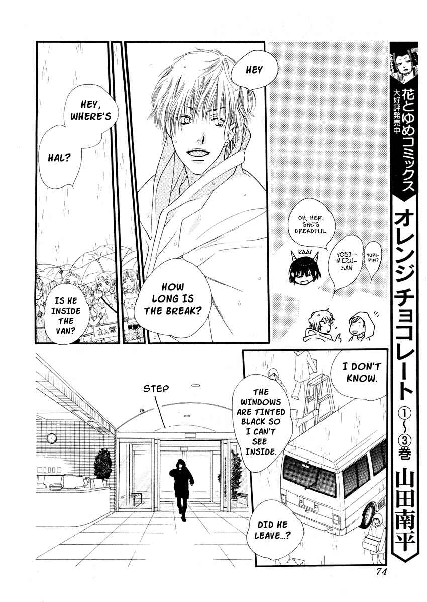 Page 26 Chapter 17 Orange Chocolate