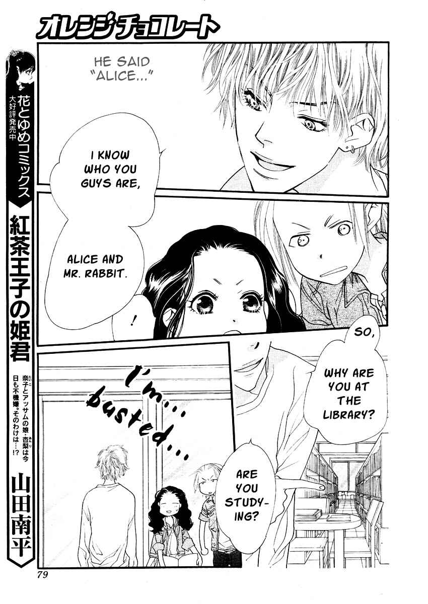 Page 31 Chapter 17 Orange Chocolate
