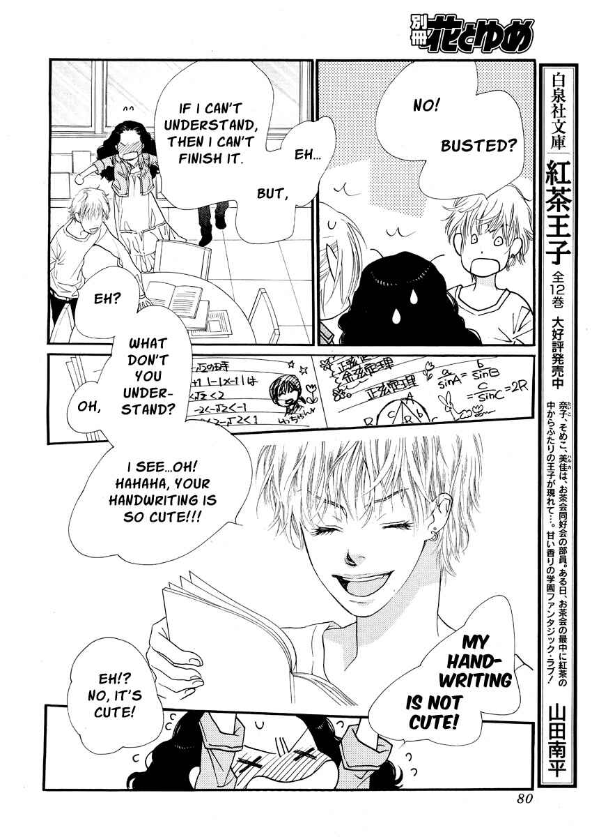 Page 32 Chapter 17 Orange Chocolate