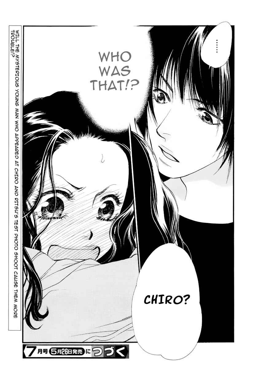 Page 45 Chapter 17 Orange Chocolate
