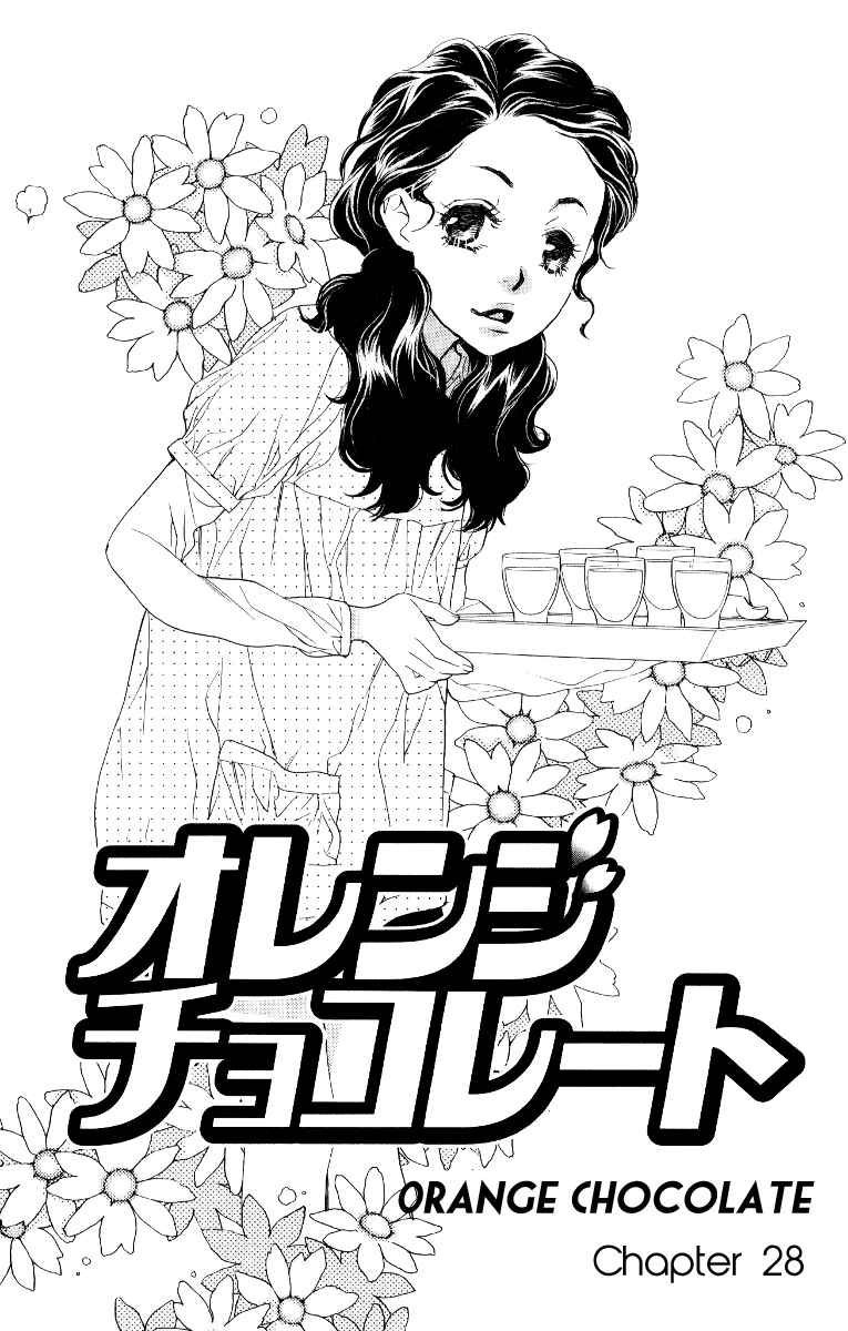 Page 1 Chapter 28 Orange Chocolate