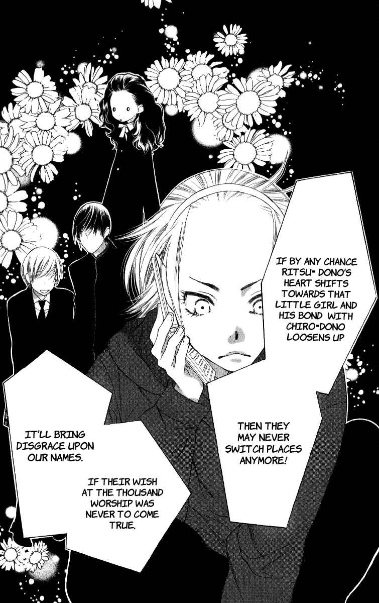 Page 17 Chapter 28 Orange Chocolate