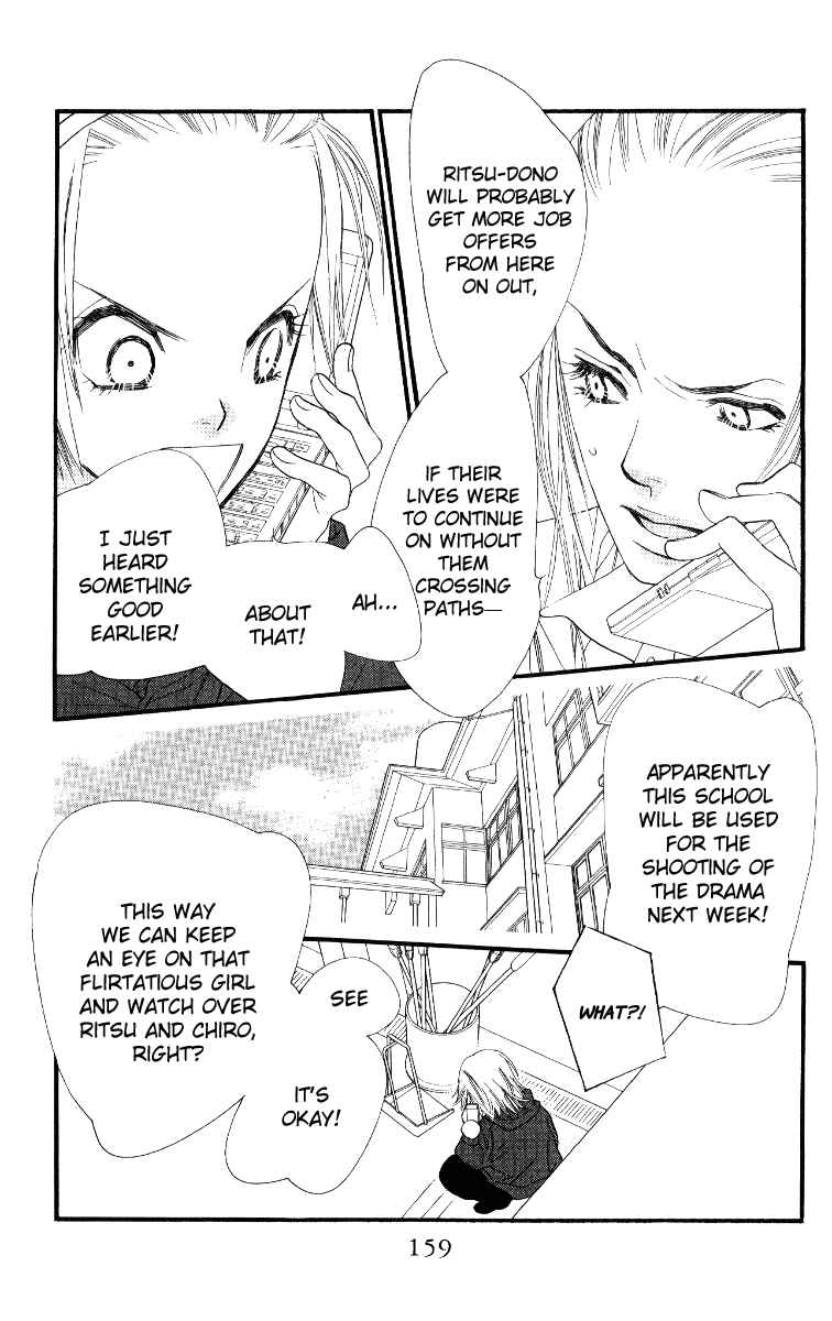 Page 21 Chapter 28 Orange Chocolate